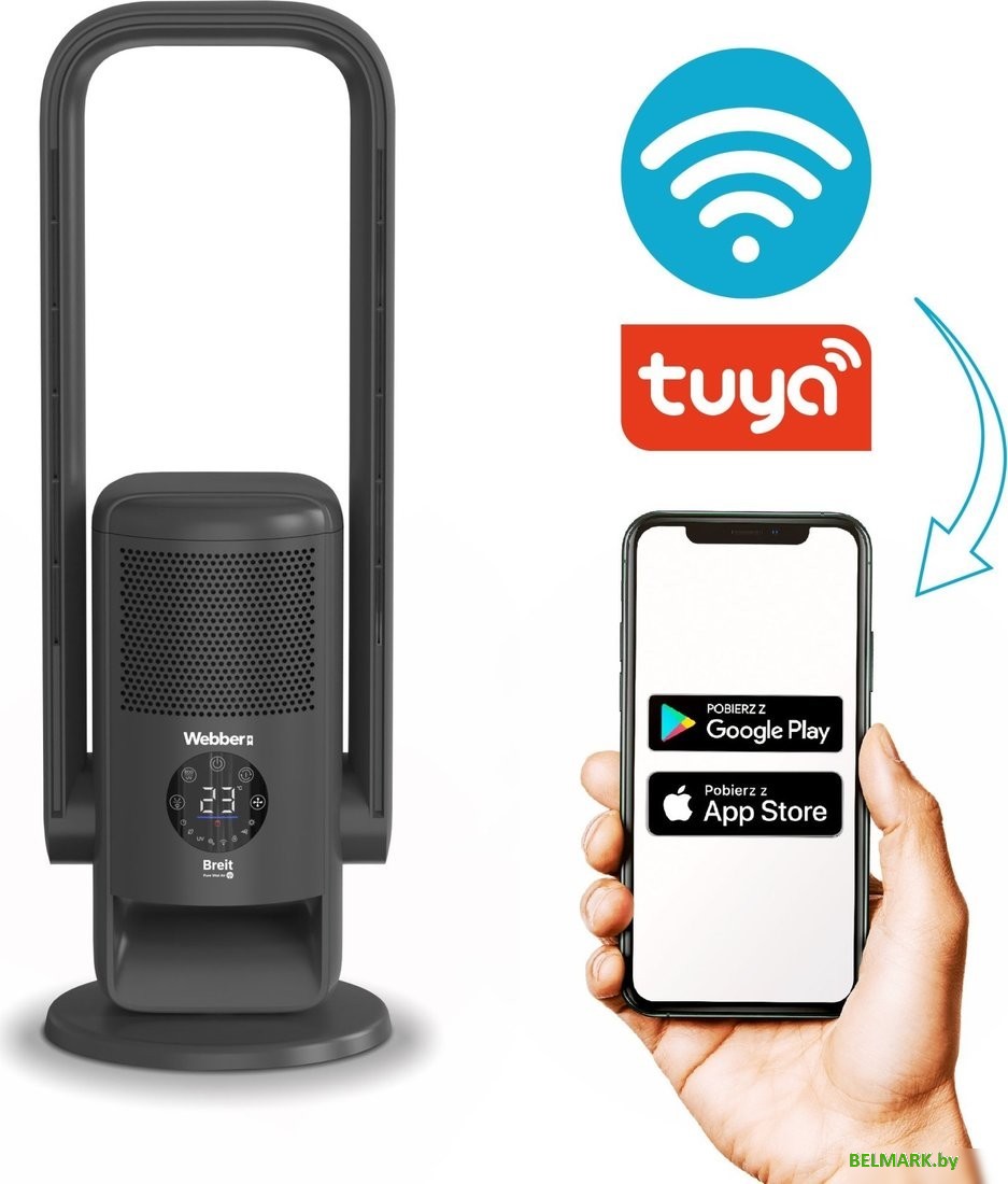 Безлопастной вентилятор Webber APG7800 - фото2