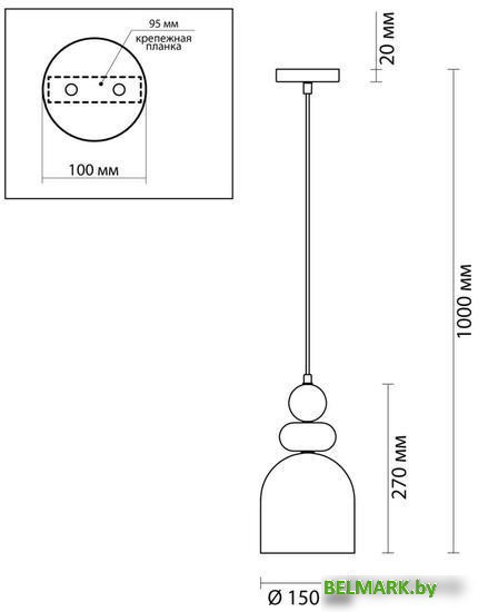 Подвесная люстра Lumion Gillian 4589/1B - фото2