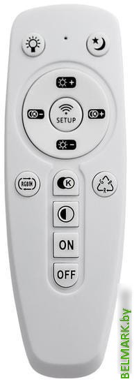 Люстра-тарелка Sonex Stoki 3046/EL - фото2