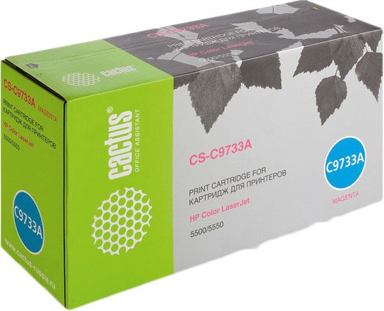 Картридж CACTUS CS-C9733A (аналог HP 645A (C9733A)) - фото