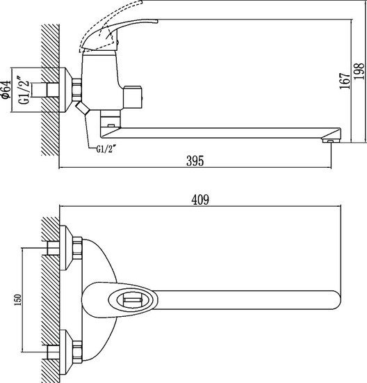 Смеситель Fmark FM2203 - фото2