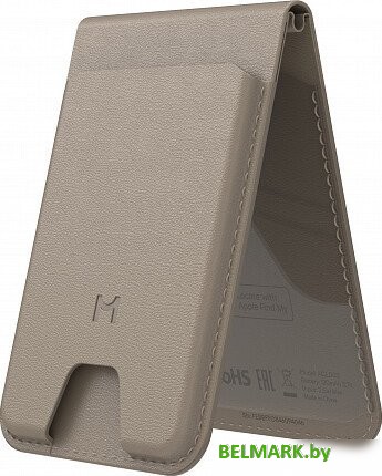 Кредитница Magssory Geotag Magnetic Latte ACL003l - фото