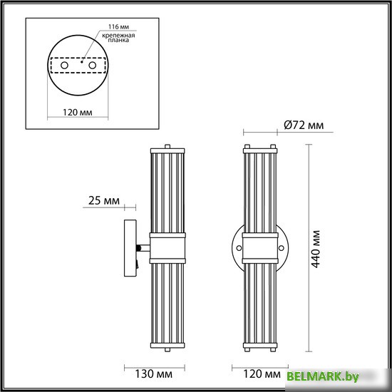 Бра Odeon Light Kepa 4945/2W - фото2