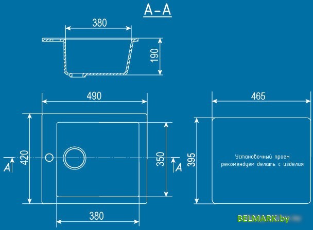 Кухонная мойка Ulgran U-404 (темно-серый) - фото2