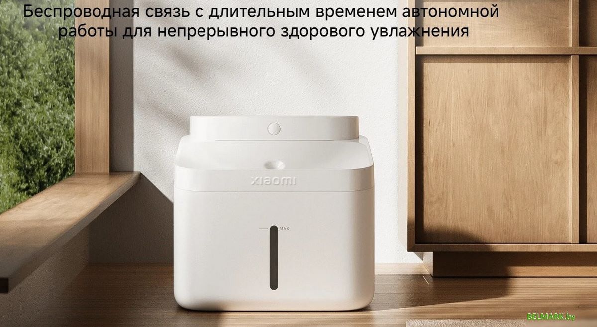 Фонтанчик Xiaomi Smart Pet Fountain 2 BHR9485GL (международная версия) - фото2
