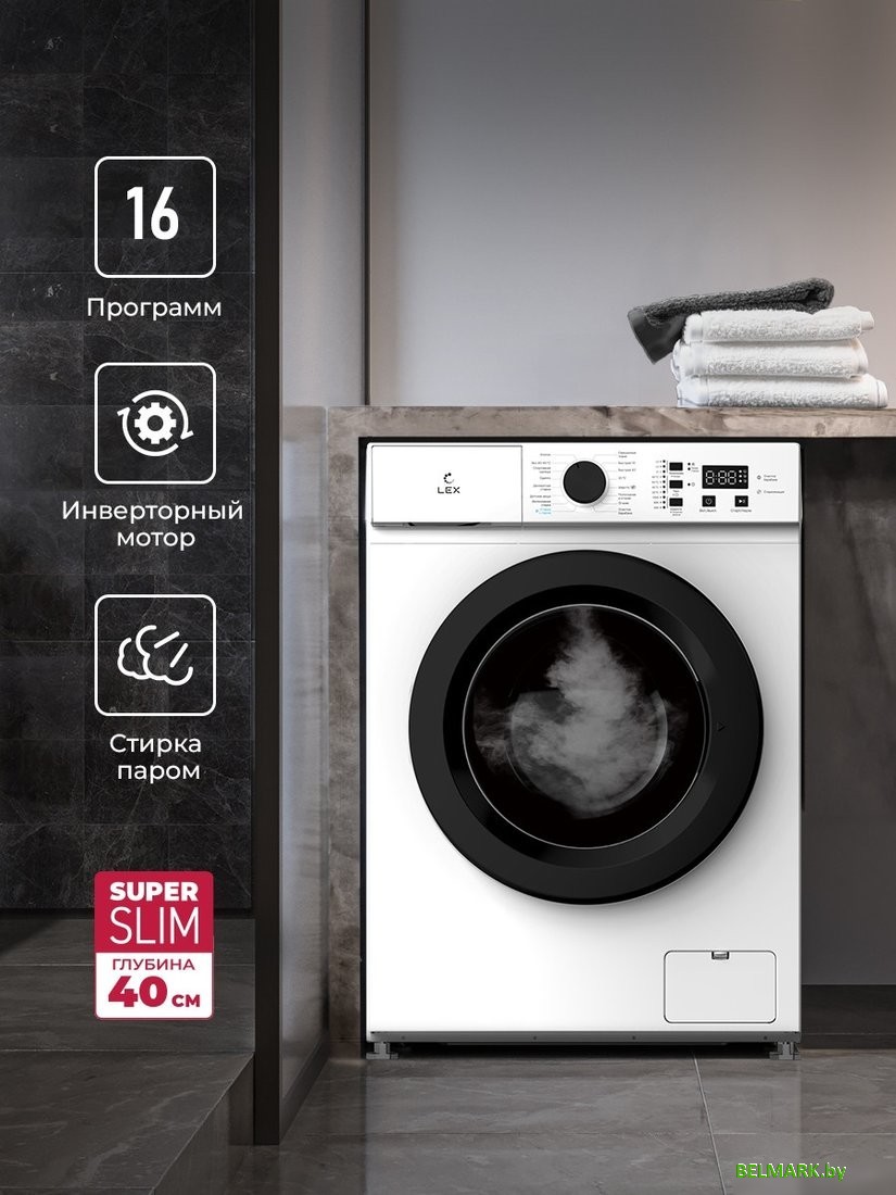 Стиральная машина LEX LWM06010BLIDsmall - фото2