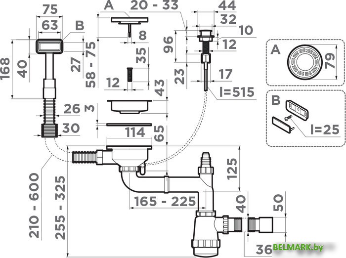 Сифон Omoikiri WK-1-GB-A 4956767 - фото2