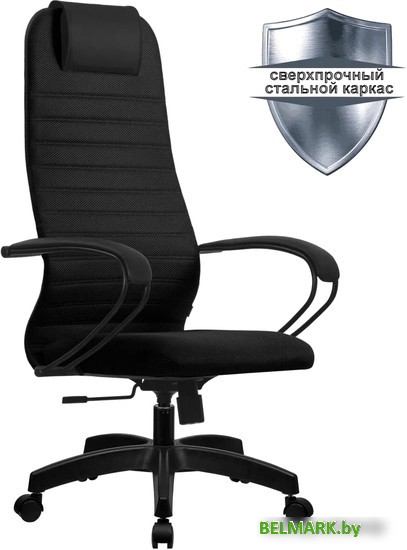 Кресло Metta SU-B-10 (пластик, черный) - фото2