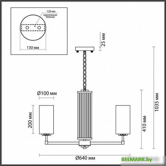 Подвесная люстра Odeon Light Kasali 4990/6 - фото2