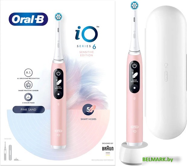 Электрическая зубная щетка Oral-B iO 6 (розовый) - фото