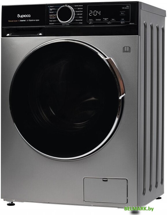 Стирально-сушильная машина Бирюса WMD-MX814/15 S - фото2