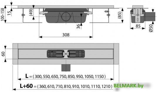 Трап/канал Alcaplast APZ1-750 - фото2