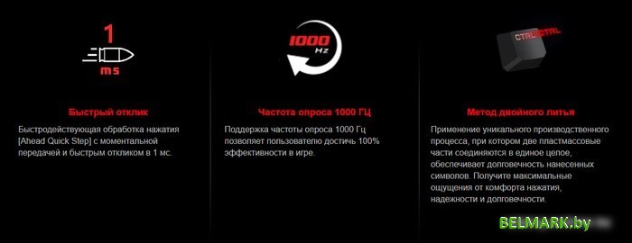 Клавиатура A4Tech Bloody S510RP - фото2