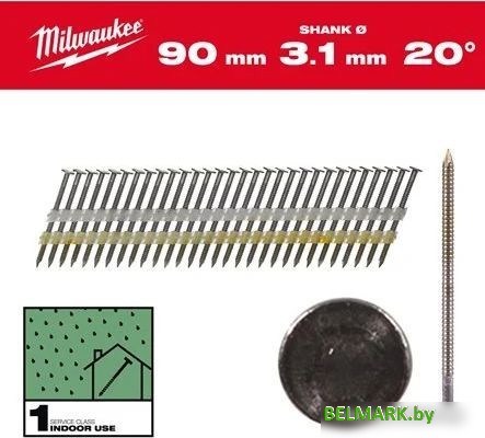 Гвозди для пистолета Milwaukee 4932492590 (1750 шт) - фото