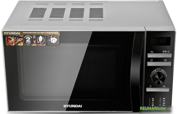 Микроволновая печь Hyundai HYM-D3026 - фото