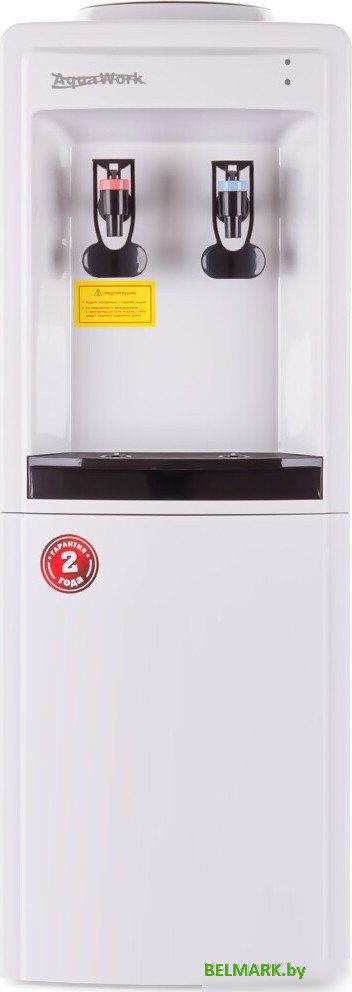 Кулер для воды AquaWork 0.8 LDR (белый/черный) - фото2
