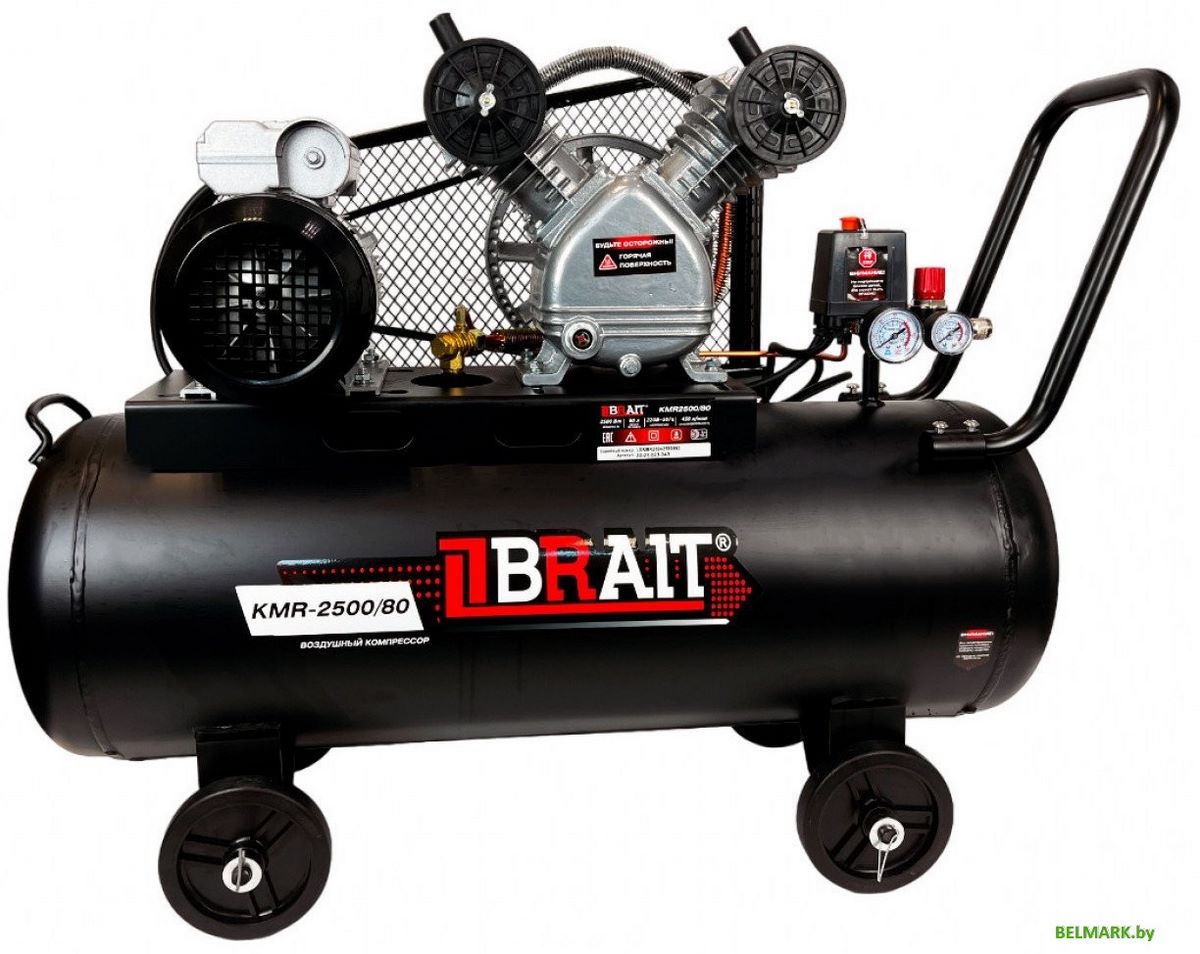 Компрессор Brait KMR-2500/80 - фото