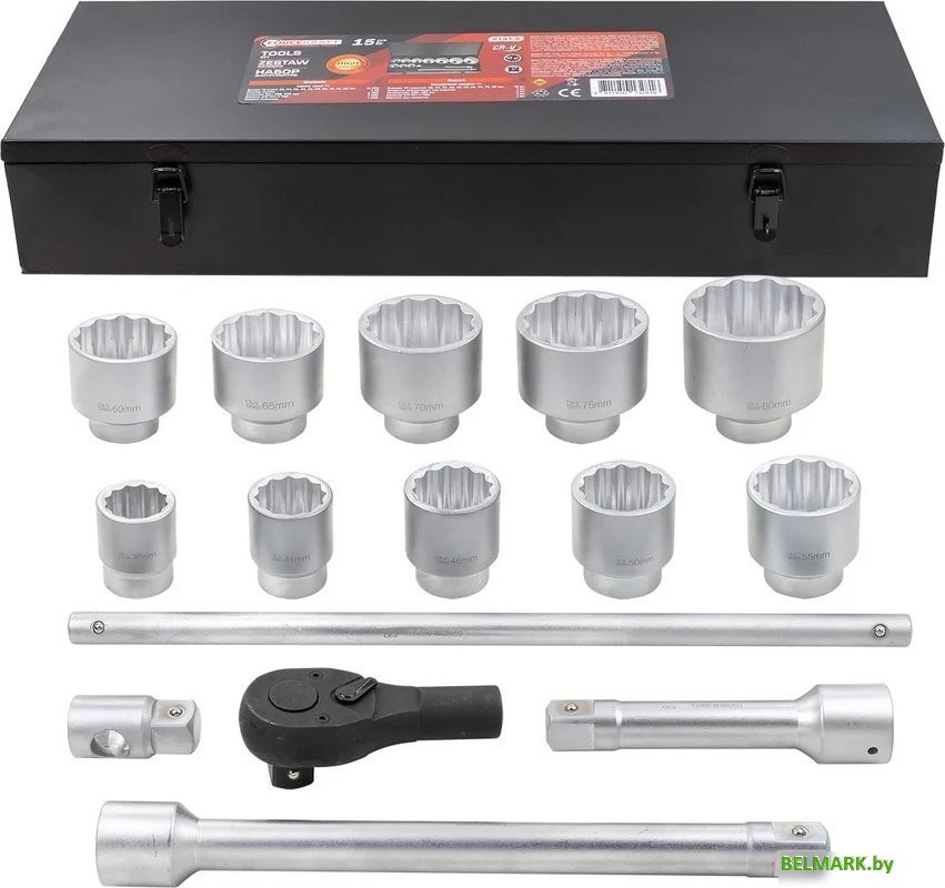 Универсальный набор инструментов ForceKraft FK-8141-9 (64500) - фото