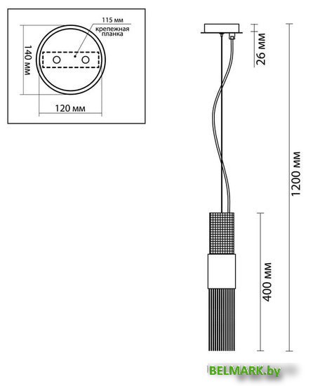 Подвесная люстра Odeon Light Perla 4631/1 - фото2