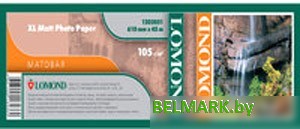 Фотобумага Lomond XL Matt Paper 1067 мм х 50.8 м 105 г/м2 (1202053) - фото