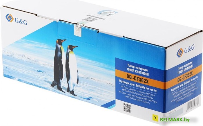 Картридж G&G GG-CF362X (аналог HP CF362X) - фото