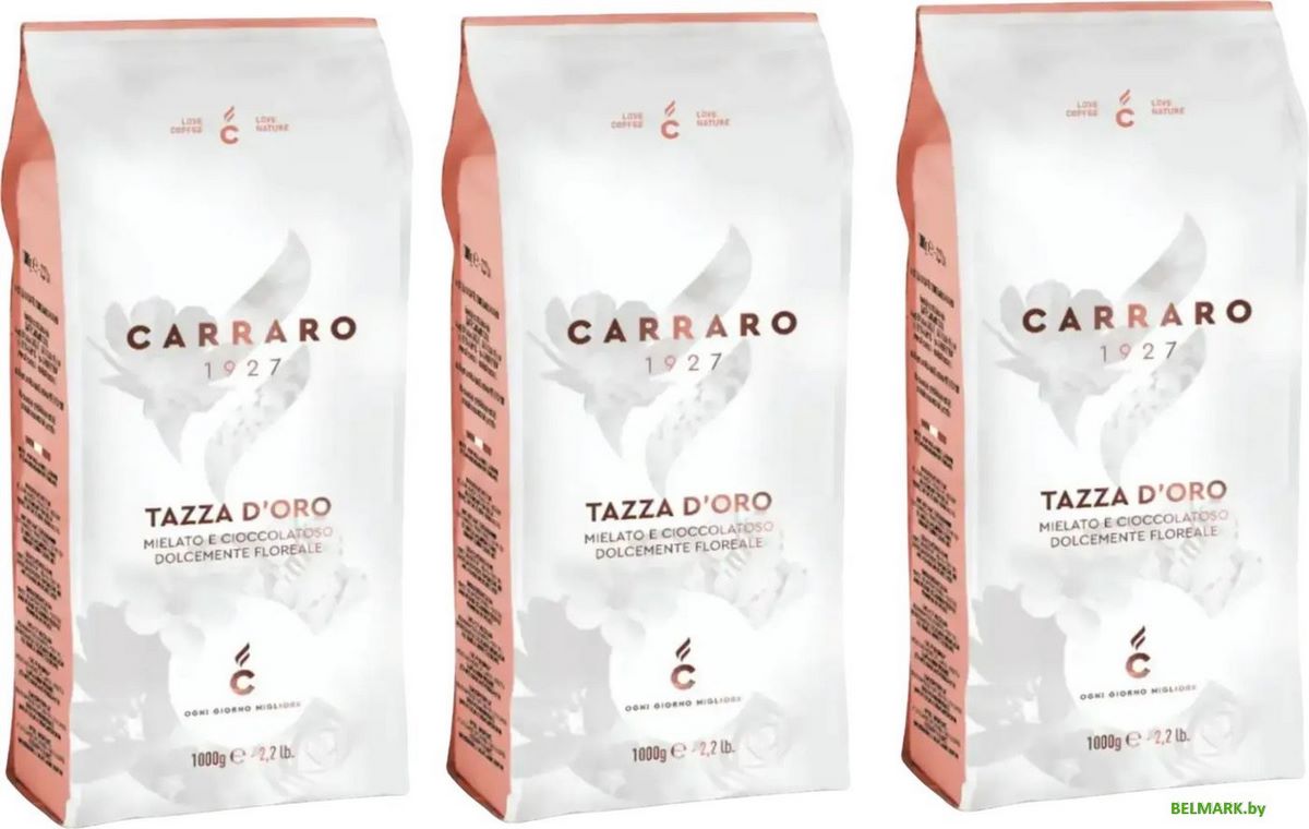 Кофе Carraro Tazza D'oro в зернах 3x1кг - фото