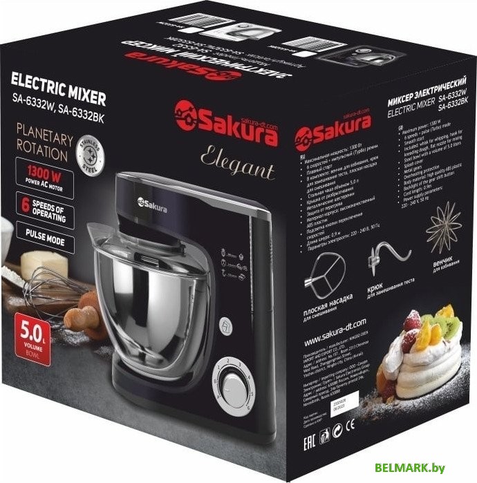Планетарный миксер Sakura SA-6332BK - фото2
