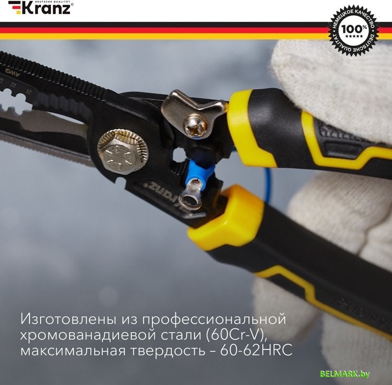 Плоскогубцы Kranz KR-12-4655-5 - фото2