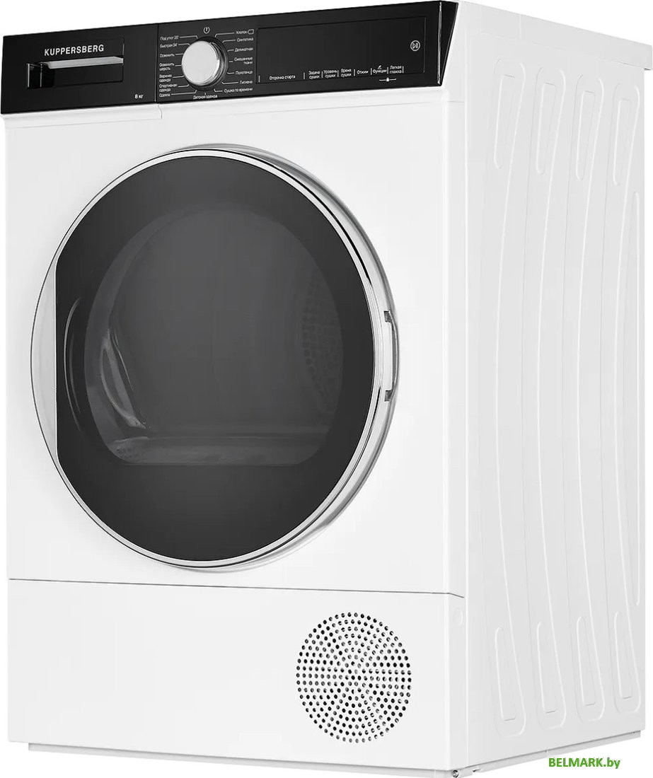 Сушильная машина KUPPERSBERG DM 560 W - фото2