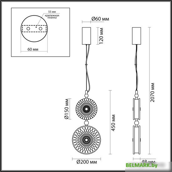 Подвесная люстра Odeon Light Caramella 5412/13LB - фото2