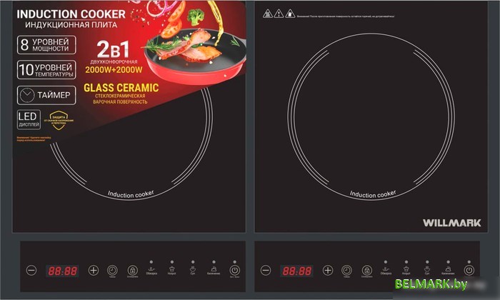 Настольная плита Willmark WIP-2840B - фото