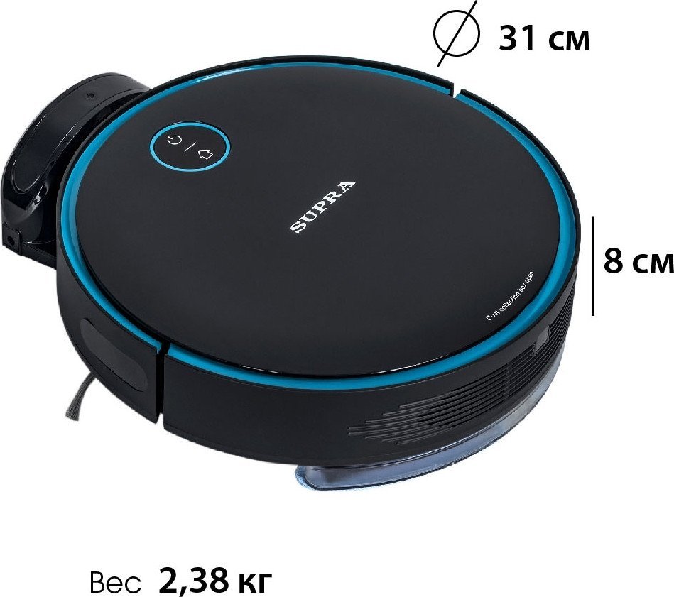 Робот-пылесос Supra VCS-4093 - фото2