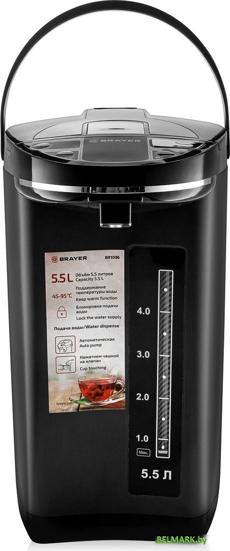 Термопот Brayer BR1096 - фото2