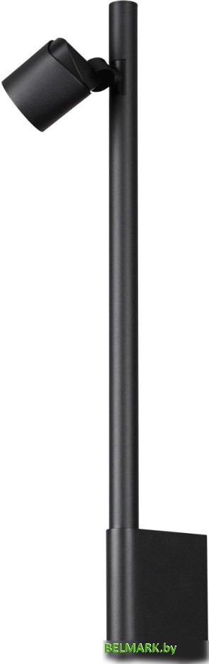 Бра Novotech Fermo 359313 - фото