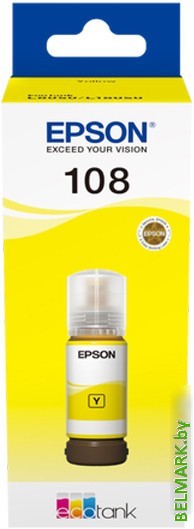 Чернила Epson C13T09C44A - фото