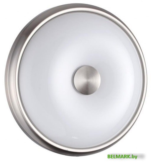 Люстра-тарелка Odeon Light Pellow 4957/2 - фото