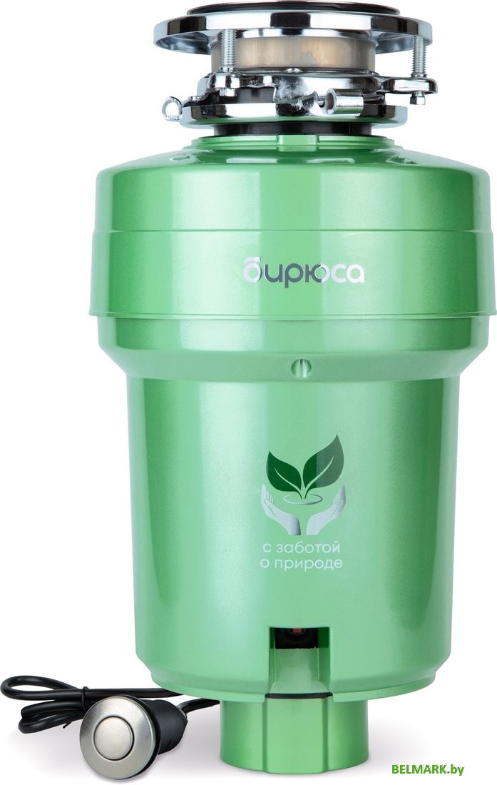 Измельчитель пищевых отходов Бирюса WD-750E2 - фото