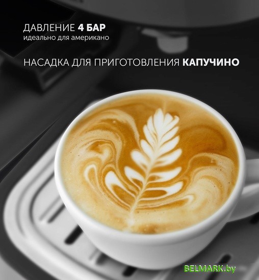 Рожковая бойлерная кофеварка Polaris PCM 4011 Brilliant Collection - фото2