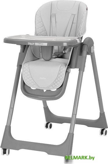 Высокий стульчик Baby Tilly Junior T-671 (светло-серый) - фото