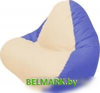Кресло-мешок Flagman Релакс Г4.1-016 (светло-бежевый/синий) - фото