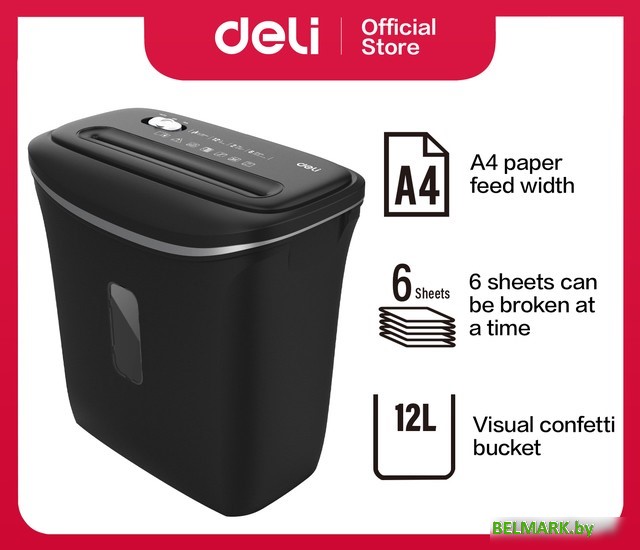 Шредер Deli E9945 - фото2