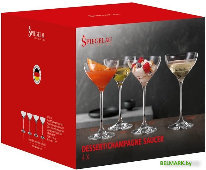 Набор бокалов для шампанского Spiegelau Special Glasses 4710050 (4 шт) - фото2