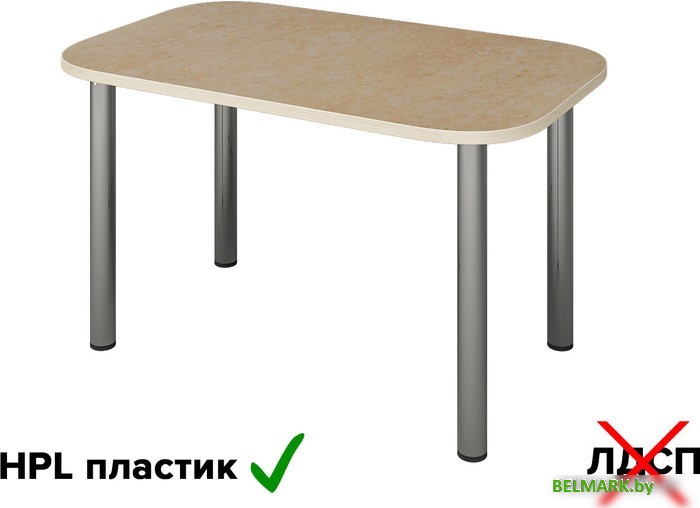 Кухонный стол Senira Р-001-01 (аламбра светлая/хром) - фото2