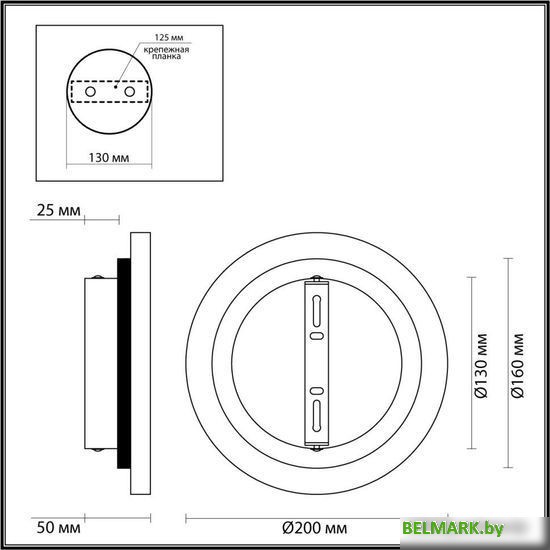 Светильник Odeon Light Travertino 6625/8WL - фото2