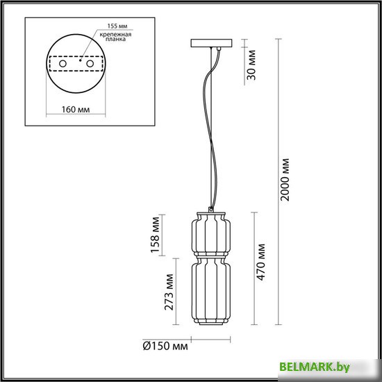 Подвесная люстра Odeon Light Jam 5408/20L - фото2