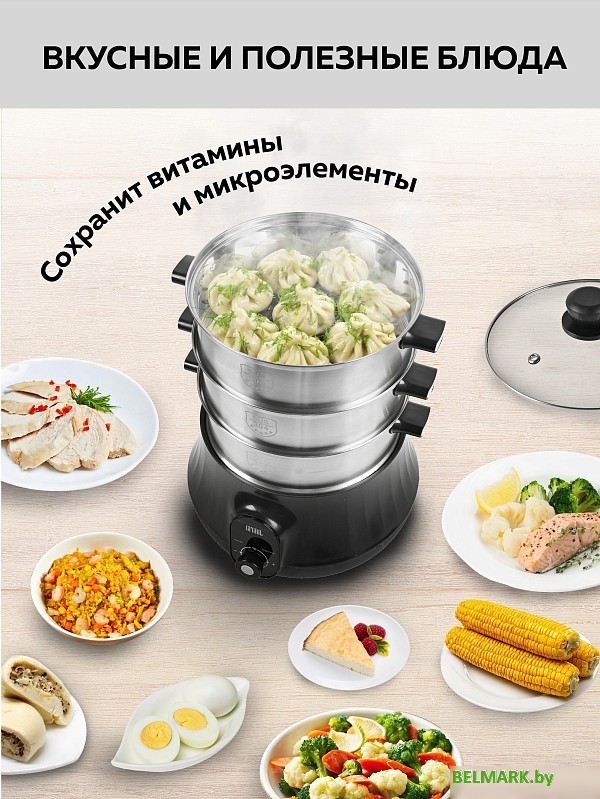 Пароварка GFgril GFS-11D - фото2