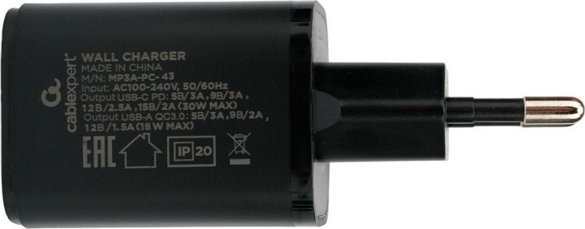 Сетевое зарядное Cablexpert MP3A-PC-43 - фото2