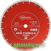 Отрезной диск алмазный Trio Diamond S209 - фото