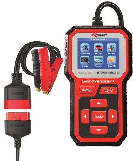 Диагностический центр RDrive StartEasy PRO BT2000-OBD2-Li - фото
