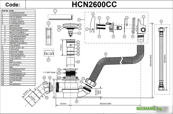 Сифон McAlpine HCN2600CC-15MM - фото2